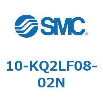 10 Series(10-KQ2L) SMC