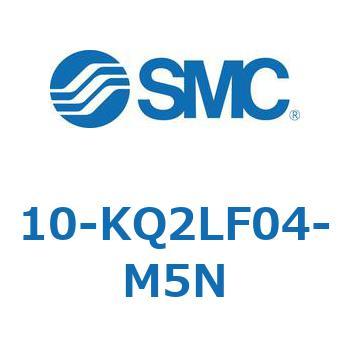 10 Series(10-KQ2L) SMC