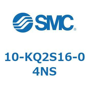 10-KQ2S16-04NS 10 Series(10-KQ2S) SMC 31626498