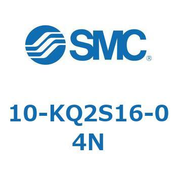 10-KQ2S16-04N 10 Series(10-KQ2S) SMC 31626568