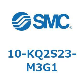 10 Series(10-KQ2S) SMC
