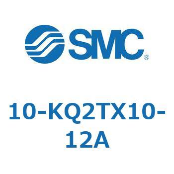 10 Series(10-KQ2T) SMC