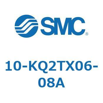 10 Series(10-KQ2T) SMC