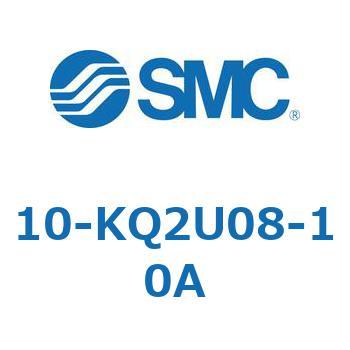 10 Series(10-KQ2U) SMC