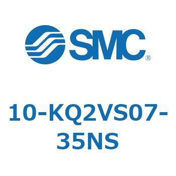 10 Series(10-KQ2V) SMC