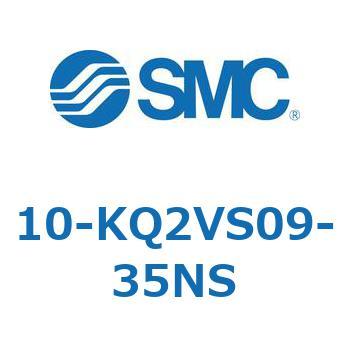 10 Series(10-KQ2V) SMC