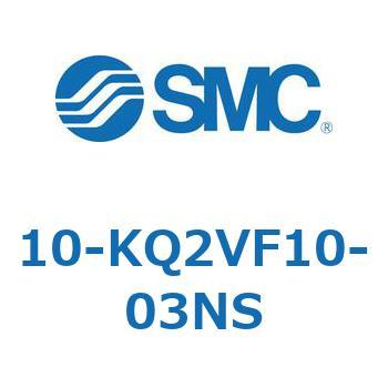 10 Series(10-KQ2V) SMC