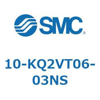 10 Series(10-KQ2V) SMC