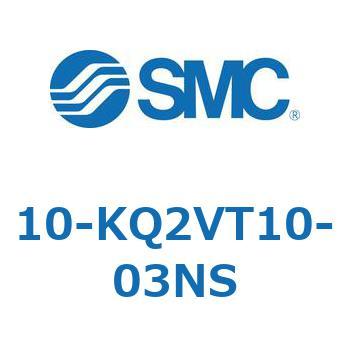10 Series(10-KQ2V) SMC