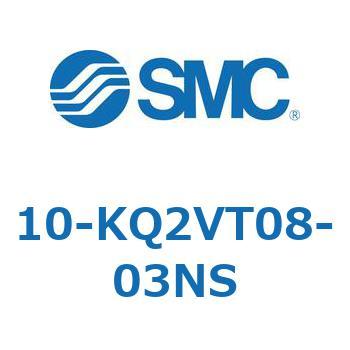 10 Series(10-KQ2V) SMC