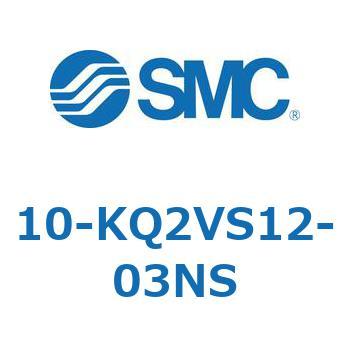 10 Series(10-KQ2V) SMC