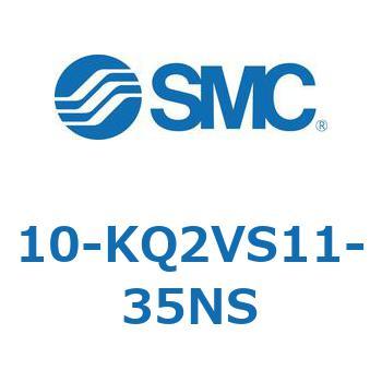 10 Series(10-KQ2V) SMC
