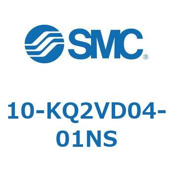 10 Series(10-KQ2V) SMC