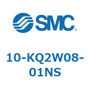 10 Series(10-KQ2W) SMC