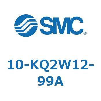 10 Series(10-KQ2W) SMC