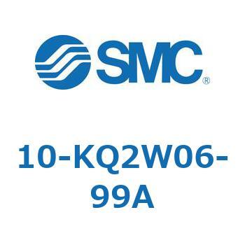 10 Series(10-KQ2W) SMC