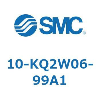 10 Series(10-KQ2W) SMC