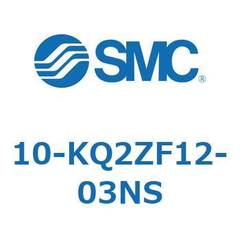 10 Series(10-KQ2Z) SMC