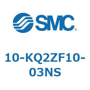 10 Series(10-KQ2Z) SMC