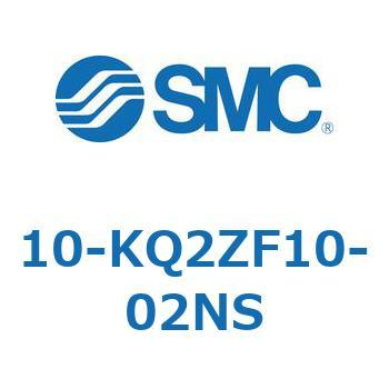 10 Series(10-KQ2Z) SMC