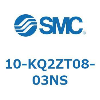 10 Series(10-KQ2Z) SMC