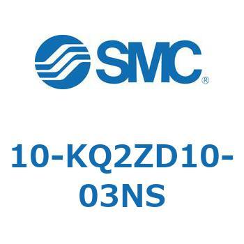 10 Series(10-KQ2Z) SMC