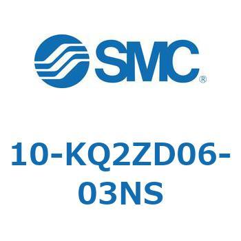 10 Series(10-KQ2Z) SMC