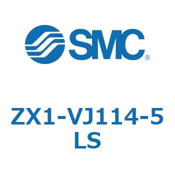 ZX1-VJ114-5LS 真空ユニット(ZX1-VJ114-5～) SMC 31639456