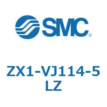 ZX1-VJ114-5LZ 真空ユニット(ZX1-VJ114-5~) 1個 SMC 【通販 ZX1-VJ114-5LZ 真空ユニット(ZX1-VJ114-5~) 1個 SMC 【通販