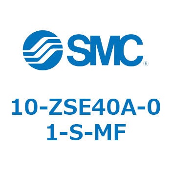 10 Series(10-ZS) SMC