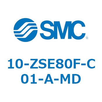 10 Series(10-ZS) SMC