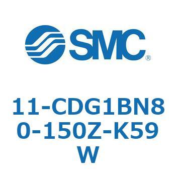 11-CDG1BN80-150Z-K59W 11 Series(11-CDG1) SMC 31646755