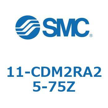 11 Series(11-CDM2) SMC