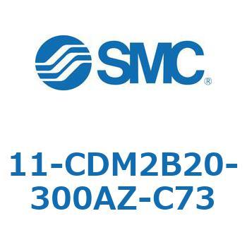 11 Series(11-CDM2) SMC