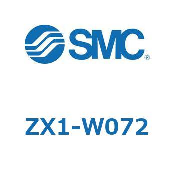 真空ユニット(ZX1-W～) SMC
