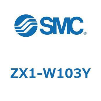 真空ユニット(ZX1-W～) SMC