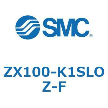 ZX100-K1SLOZ-F �^�󃆃j�b�g(ZX100-K1SL�`) SMC 31651986
