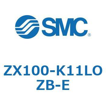 ZX100-K11LOZB-E �^�󃆃j�b�g(ZX100-K11L�`) SMC 31652722