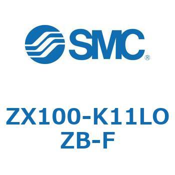 ZX100-K11LOZB-F �^�󃆃j�b�g(ZX100-K11L�`) SMC 31652731