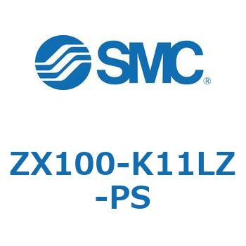 ZX100-K11LZ-PS 真空ユニット(ZX100-K11L～) 1個 SMC 【通販モノタロウ】