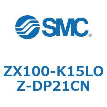 真空ユニット(ZX100-K15～) SMC