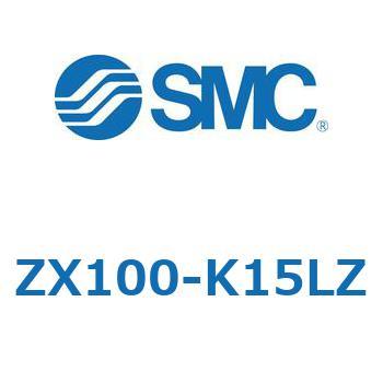 真空ユニット(ZX100-K15～) SMC