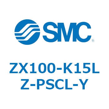 真空ユニット(ZX100-K15～) SMC