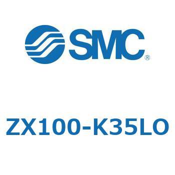 真空ユニット(ZX100-K3～) SMC