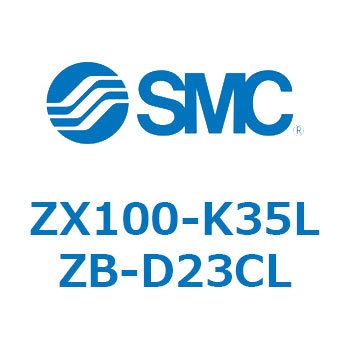 真空ユニット(ZX100-K3～) SMC