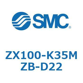 真空ユニット(ZX100-K3～) SMC