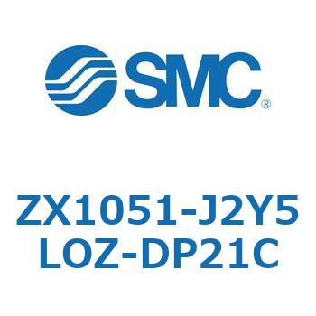 ZX1051-J2Y5LOZ-DP21C �^�󃆃j�b�g(ZX1051-J�`) SMC 31658347