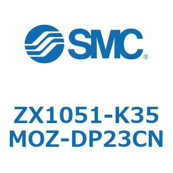 ZX1051-K35MOZ-DP23CN ^󃆃jbg(ZX1051-K3`) SMC 31661567