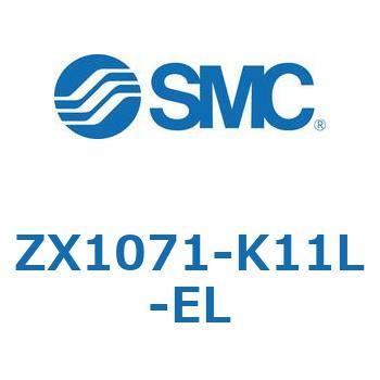 ZX1071-K11L-EL 真空ユニット(ZX1071-K1～) 1個 SMC 【通販モノタロウ】