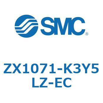 ZX1071-K3Y5LZ-EC �^�󃆃j�b�g(ZX1071-K3�`) SMC 31668061